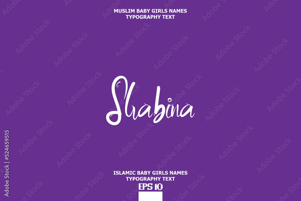 Handwritten Text of Islamic Female Name Shabina on Purple Background
