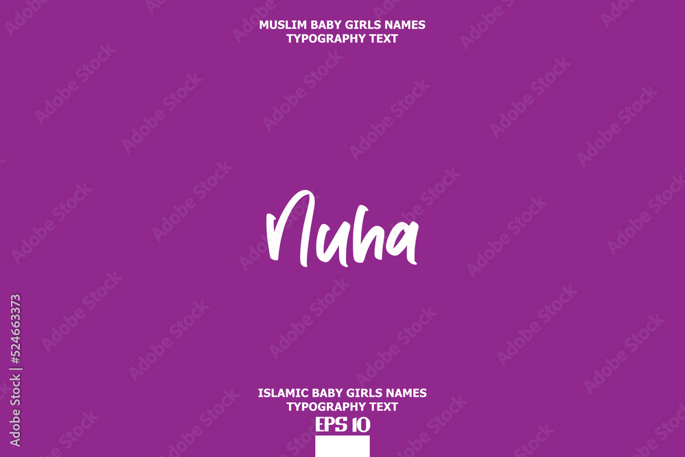 Cursive Typography Text Girl Baby Arabic Name Nuha