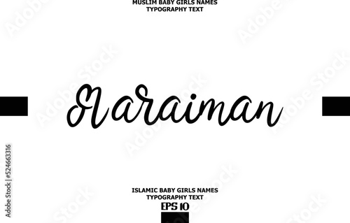 Islamic Female Name Naraiman Brush Calligraphy Text