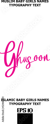 Muslim Female Name Ghusoon Vector Cursive Text Design