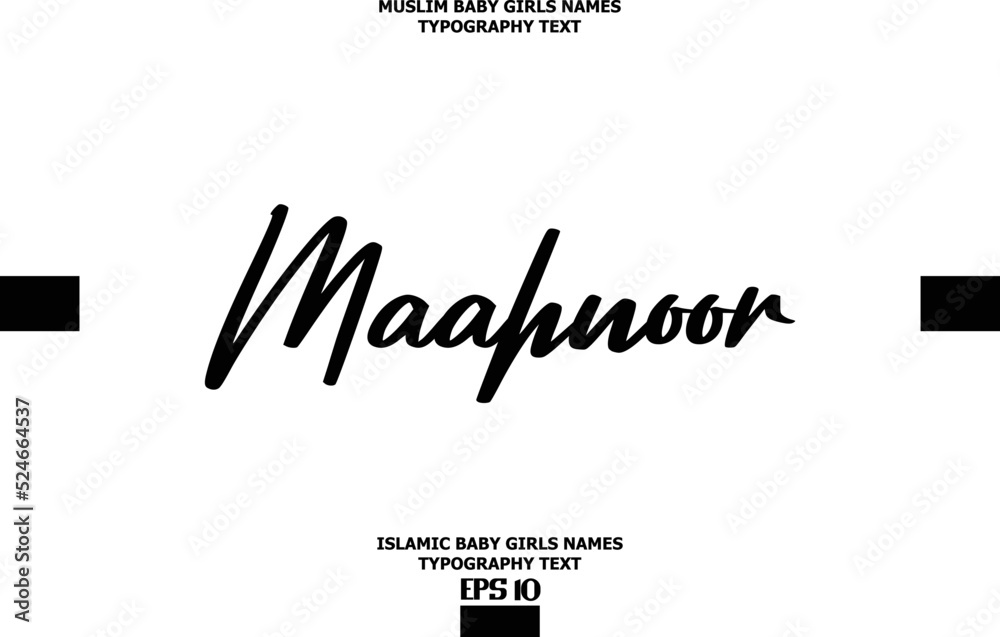 Handwritten Text of Islamic Female Name Maahnoor Handwritten Text of Islamic Female Name Maahnoor
