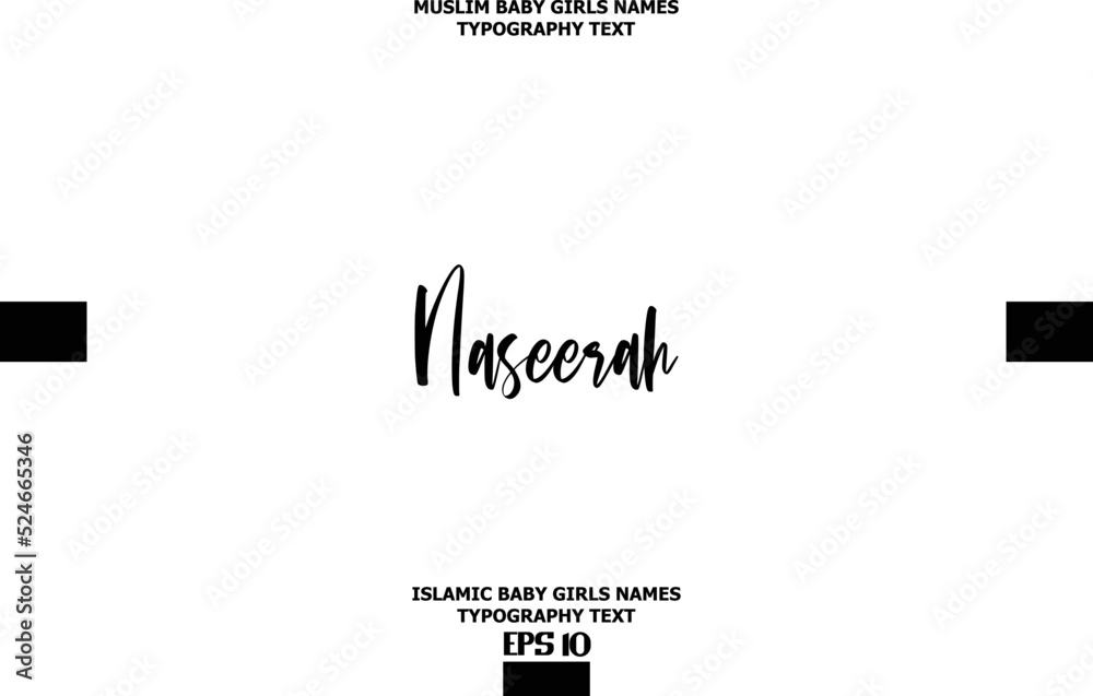 Baby Girl Islamic Name Naseerah Text Typography