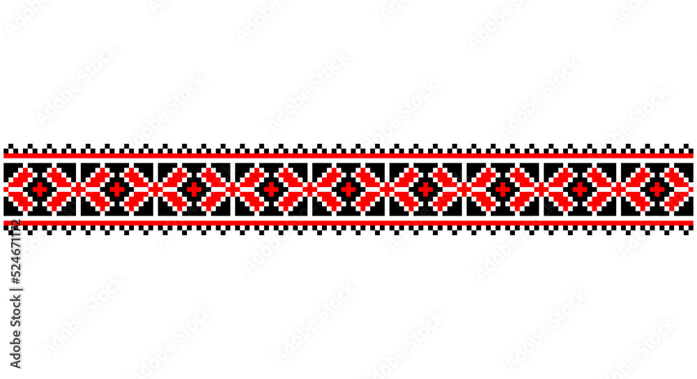 Embroidered good like old handmade cross-stitch ethnic Ukraine pattern. Ukrainian towel ornament, rushnyk called, vector.