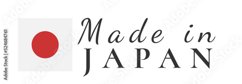 made in japan sign vector design. product emblem. handwritten flag ribbon typography lettering logo label banner