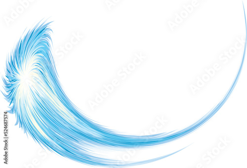 Abstract background. Explosion. Vector drawing