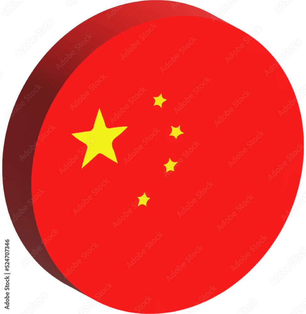 China map with flag. Isolated white background.