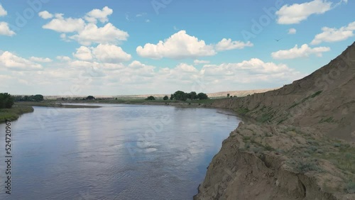  Blue Sky Prairie River photo