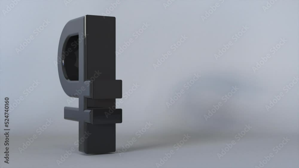 3D Ruble Sign. Computer generated 3d render 3D Ruble Sign. Computer generated 3d render