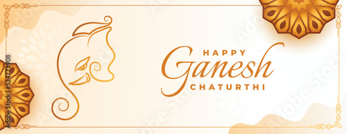 hindu traditional ganpati celebration greeting card banner