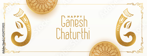 elegant hindu festival ganesh chaturthi wishes card banner