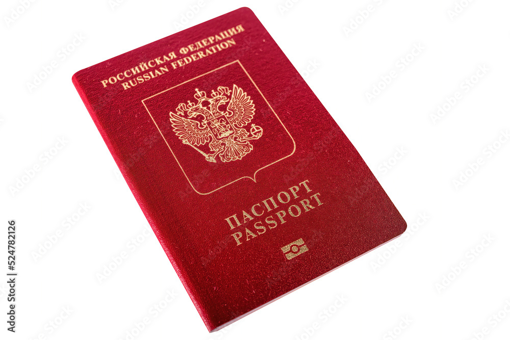 A Russian Federation passport for going abroad on white background, isolated. A Russian Federation passport for going abroad on white background, isolated.