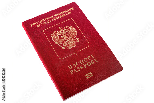 A Russian Federation passport for going abroad on white background, isolated.