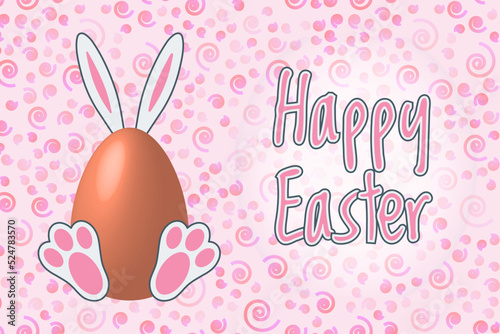 Christian Easter illustration with rabbit, egg and text Happy Easter. Vector EPS10.