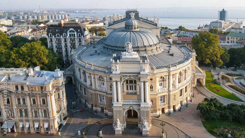 The building of the opera house in the center of the city of Odessa

