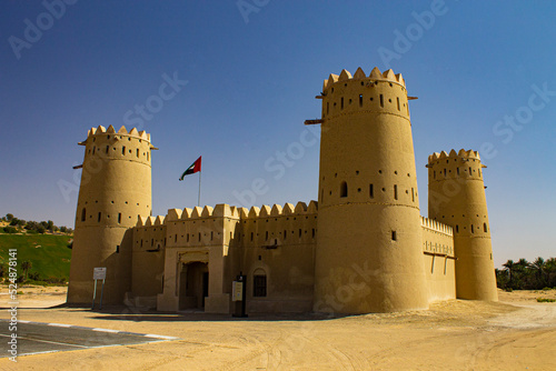 Fort de Liwa