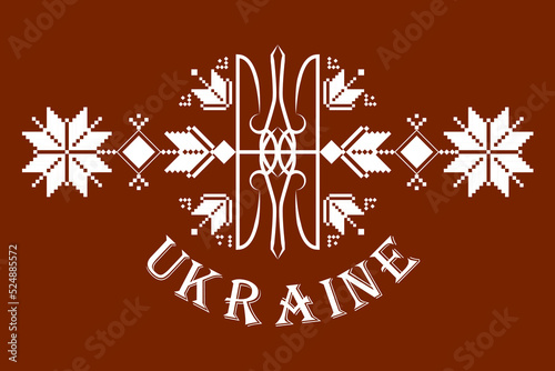 Ukrainian national ornament with a white border on a red background. Vector illustration