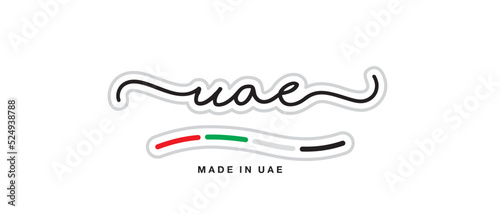Made in UAE, new modern handwritten typography calligraphic logo sticker, abstract UAE flag ribbon banner