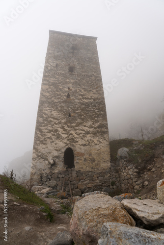 Watchtower "Abai-Kala"