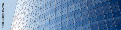 glass building facade
