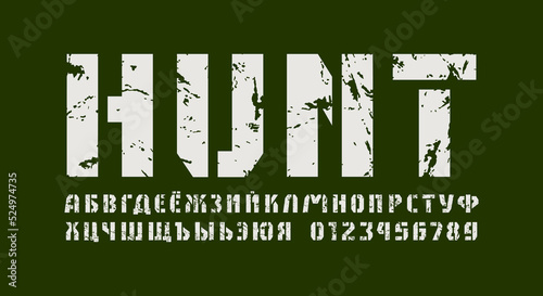 Stencil-plate cyrillic sans serif font in military style
