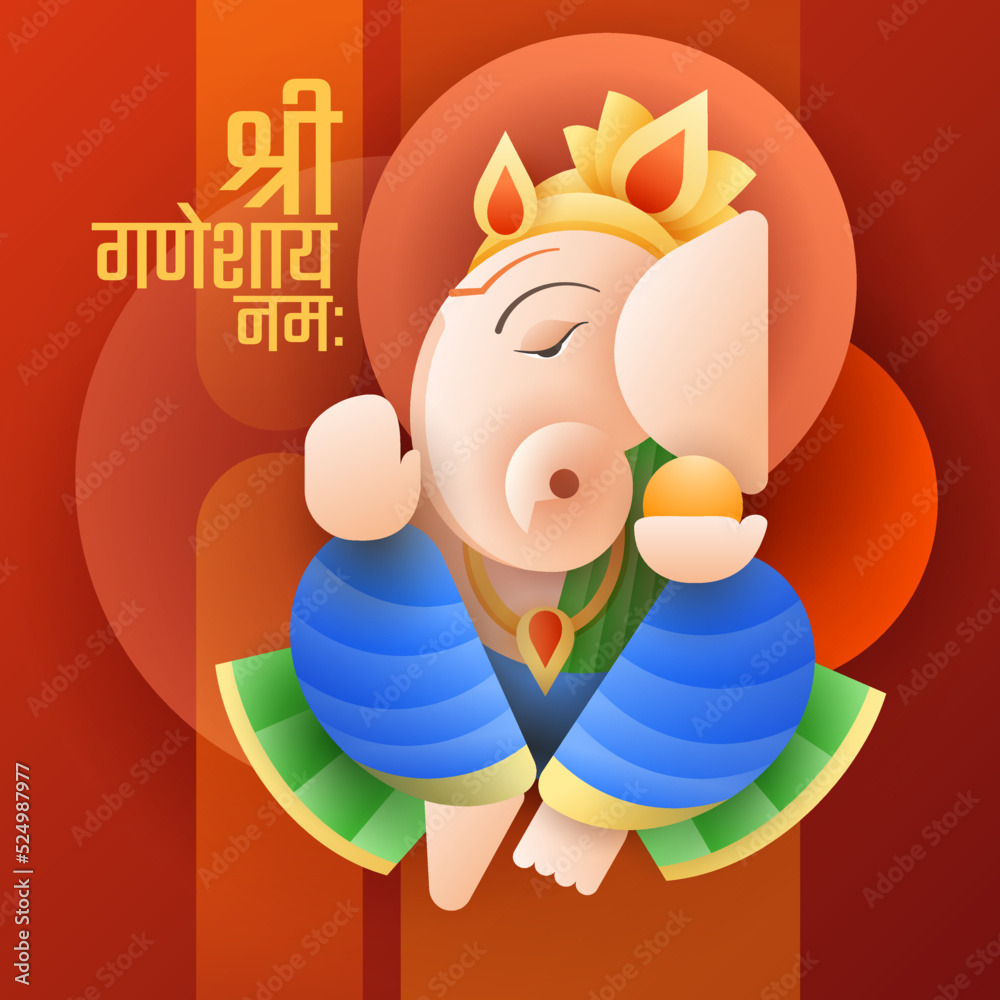 Ganesh chaturthi, hindu loard ganesha art work, ganpati festival of India Ganesh chaturthi, hindu loard ganesha art work, ganpati festival of India