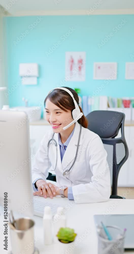 telemedicine concept by computer