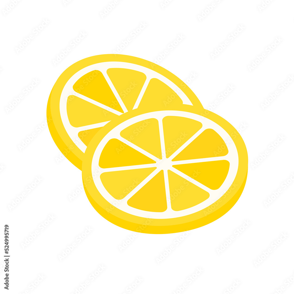 Sour yellow lemons. High vitamin C lemons are cut into slices for summer lemonade. Sour yellow lemons. High vitamin C lemons are cut into slices for summer lemonade.