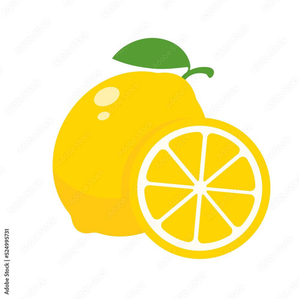 Sour yellow lemons. High vitamin C lemons are cut into slices for summer lemonade. Sour yellow lemons. High vitamin C lemons are cut into slices for summer lemonade.