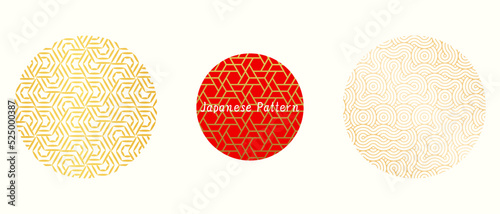 和風 模様 赤 金 正月 背景