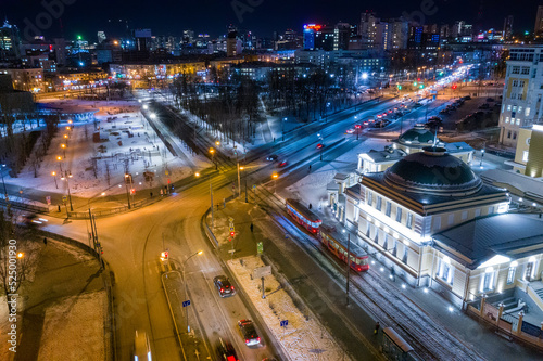 Top view of historic building with night illumination in center of Yekaterinburg. Russia