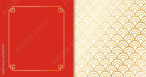 Vector banner in Asian style for Chinese new year. Happy new year 2023