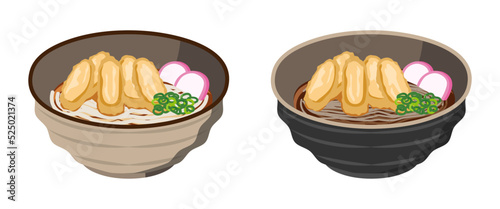 ごぼ天うどん・ごぼ天そばのセット