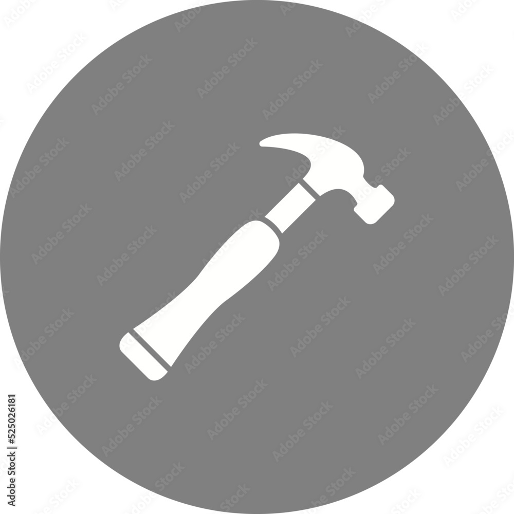 Nail Puller Icon