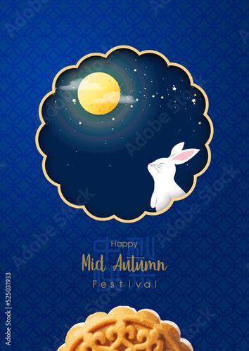 Greeting card and poster of Mid autumn festival in paper cut style with moon cake and white rabbit on blue background. Chinese lettering means "Mid Autumn" in English.
