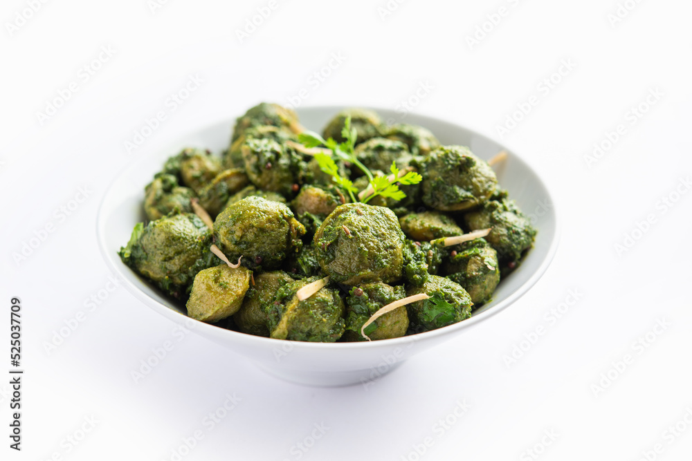 Soya Chunks Palak curry also known as Spinach Soyabean chunks sabzi or sabji, Healthy Indian food Soya Chunks Palak curry also known as Spinach Soyabean chunks sabzi or sabji, Healthy Indian food