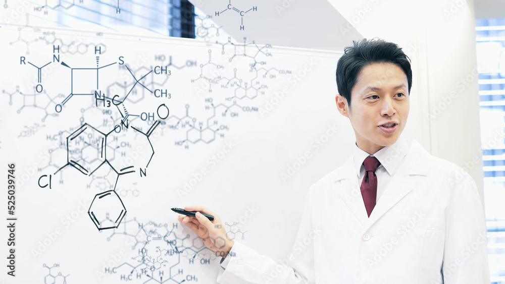 科学技術 研究発表 科学技術 研究発表