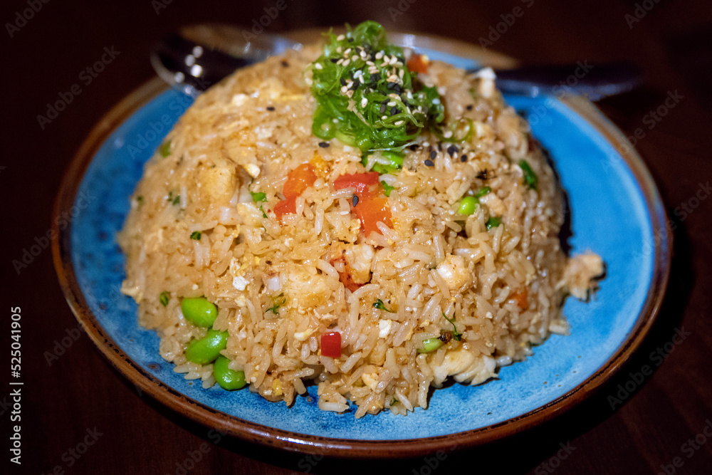 Rice with seafood served in a luxury restaurant in Charlotte NC in a skyscraper on the 22nd floor. Rice with seafood served in a luxury restaurant in Charlotte NC in a skyscraper on the 22nd floor.