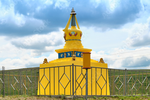 Buddhist stupa on a hill near the city of Ulan-Ude, Buryat Republic of Russia. photo