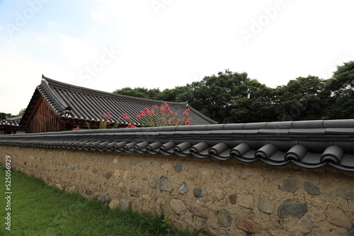 Korean Traditional Stone Wall