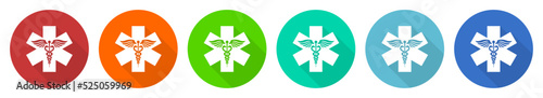 Emergency icon set, hospital flat design vector illustration in 6 colors options for webdesign and mobile applications