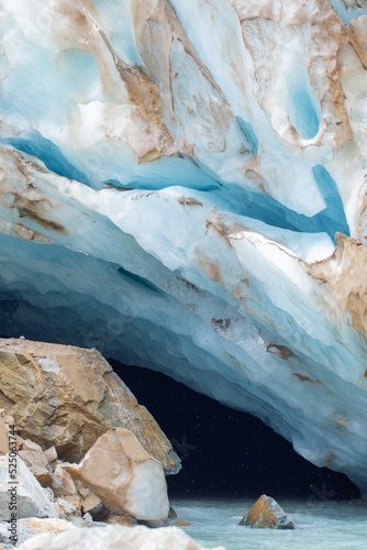 Chalaadi Glacier in Georgia close up photo