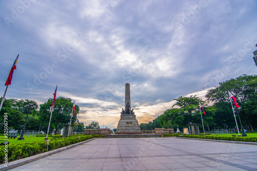 Rizal Shrine photo