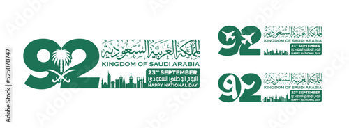 Vászonkép Riyadh, September 23, 2022