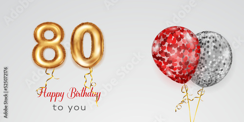 Festive birthday illustration with colored helium balloons, big number 80 golden foil balloon and inscription Happy Birthday on white background