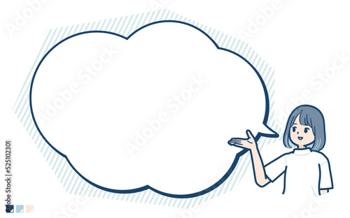 Tシャツを着た若い女性が吹き出しで解説しているイラスト