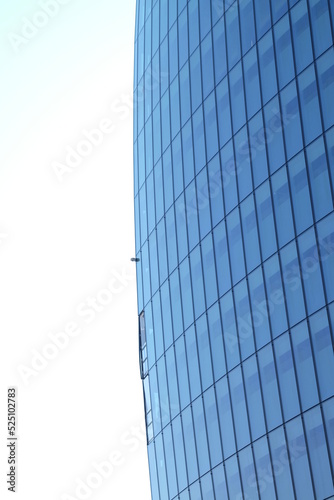 Dettaglio finestre grattacielo