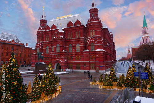 Moscow. Russia. 08.10.21. View of the city decorated for the Christmas holidays.