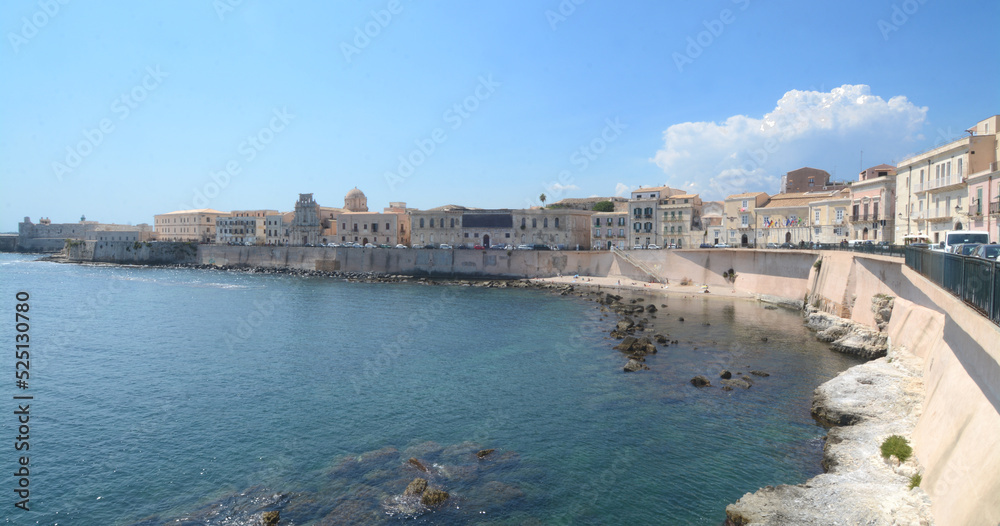 Syracuse is a city in Sicily where Archimedes was born. It is known for the ruins of antiquity.  