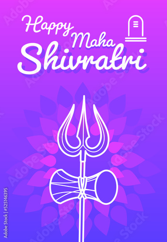Happy Shivaratri. Lilac Postcard for the religious holiday of Hinduism. Large trident of Shiva.