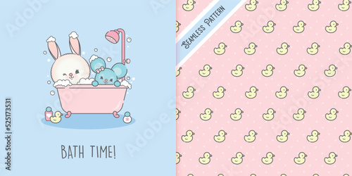bunny and mouse taking a bath and ducks seamless pattern
